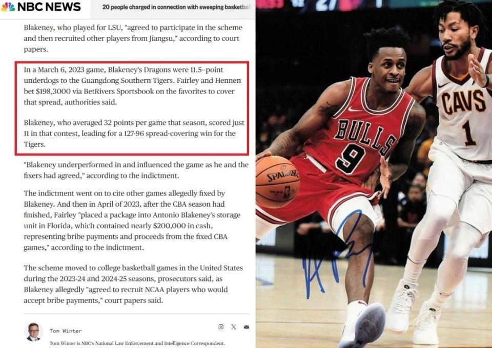 彩经网彩票走势图大全-细节曝光!前江苏队得分王涉嫌操纵CBA比赛,在美国遭起诉